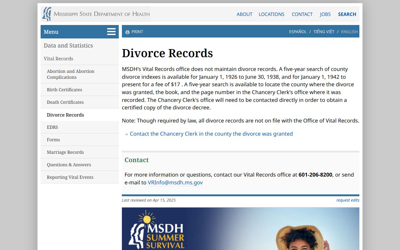 MSDH divorce records page for Lamar County divorce records